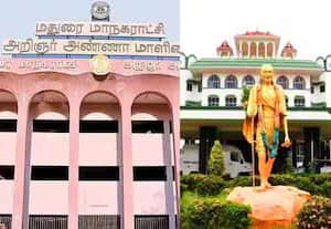 மதுரை மாநகராட்சி வரி விதிப்பில் ரூ. 200 கோடி முறைகேடு; அறிக்கை கேட்கிறது ஐகோர்ட்