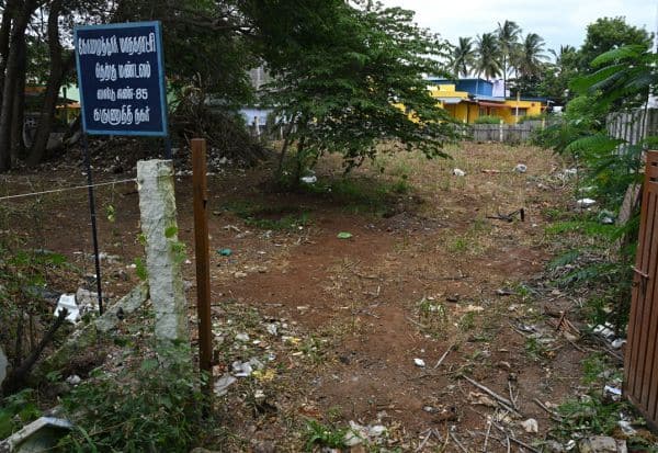 Latest Tamil News
