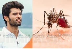 நடிகர் விஜய் தேவரகொண்டாவுக்கு டெங்கு: ஐதராபாத் மருத்துவமனையில் அனுமதி