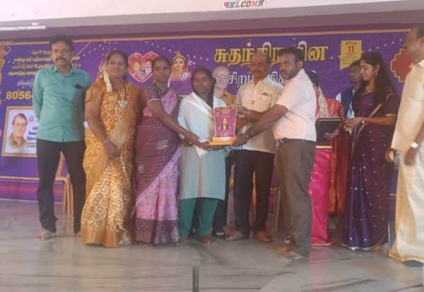 Latest Tamil News