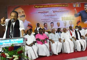  வாரிசு அரசியல் பழி சொல்லிற்கு ஆளாகி நிற்கிறேன் : வைகோ புலம்பல்
