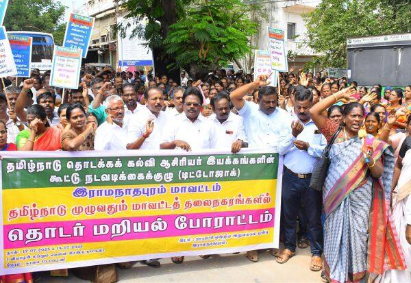 Latest Tamil News