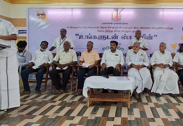 Latest Tamil News