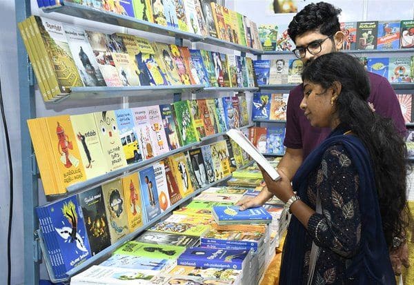 Latest Tamil News