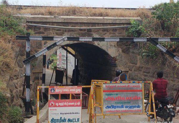 Latest Tamil News