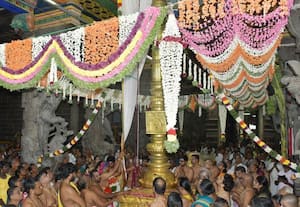 ஸ்ரீவில்லி., ஆண்டாள் கோவிலில் ஆடிப்பூரத்திருவிழா கொடியேற்றம்