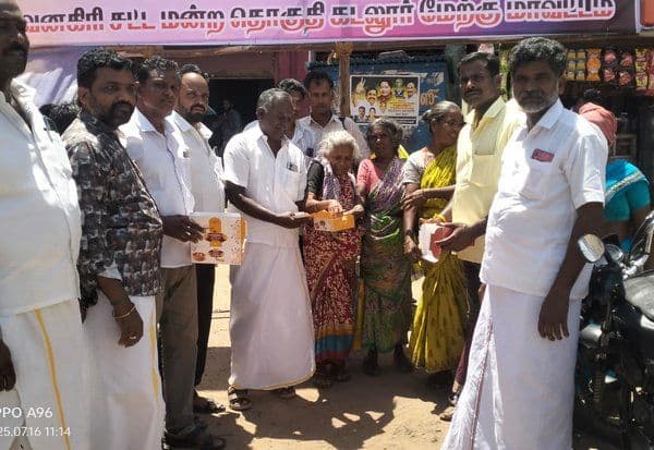 Latest Tamil News