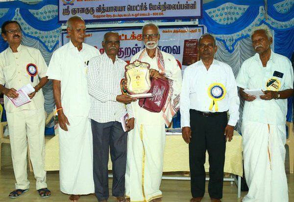 Latest Tamil News