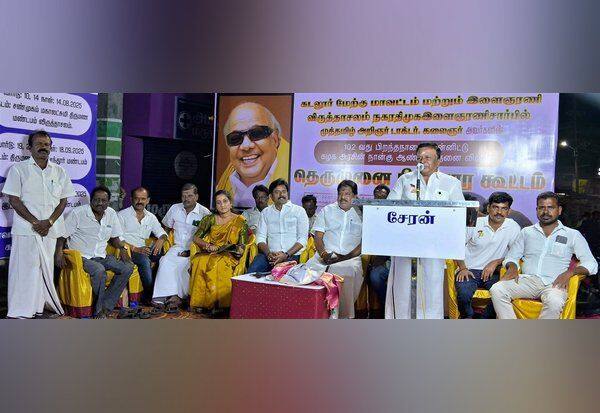 Latest Tamil News