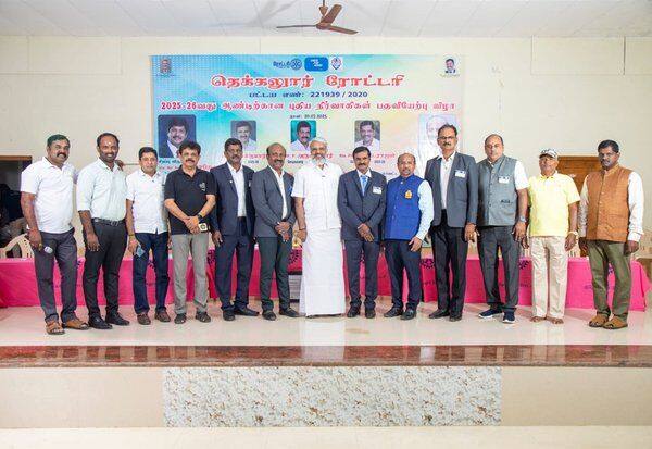 Latest Tamil News
