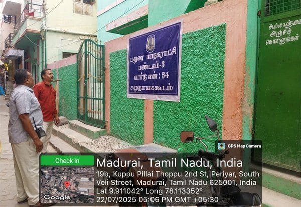 Latest Tamil News