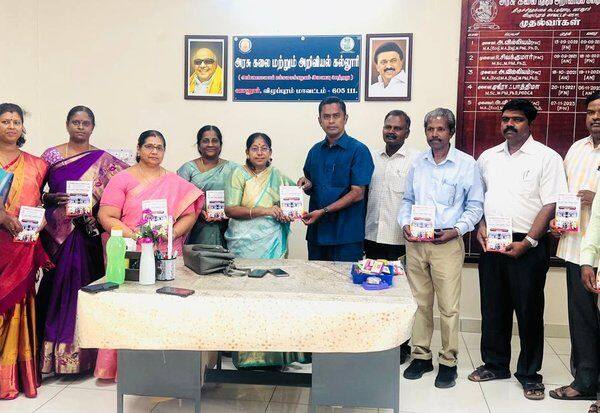 Latest Tamil News