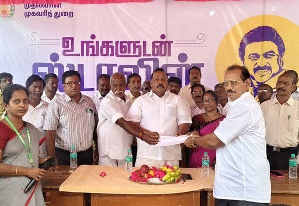 Latest Tamil News