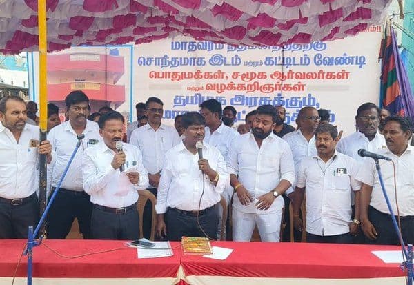 Latest Tamil News