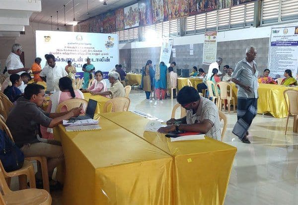 Latest Tamil News