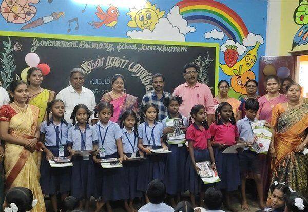 Latest Tamil News