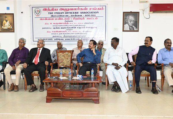 Latest Tamil News