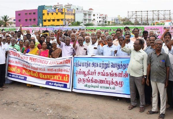 Latest Tamil News