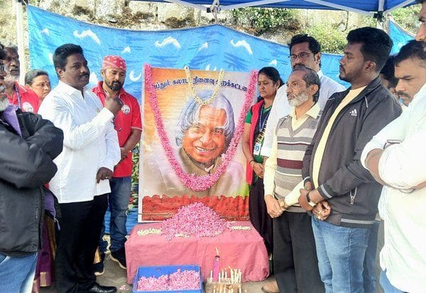 Latest Tamil News