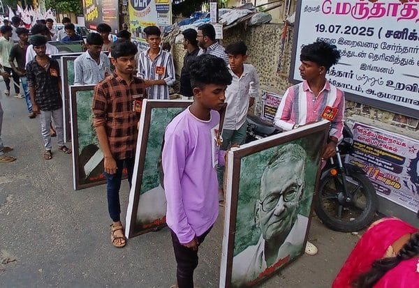 Latest Tamil News