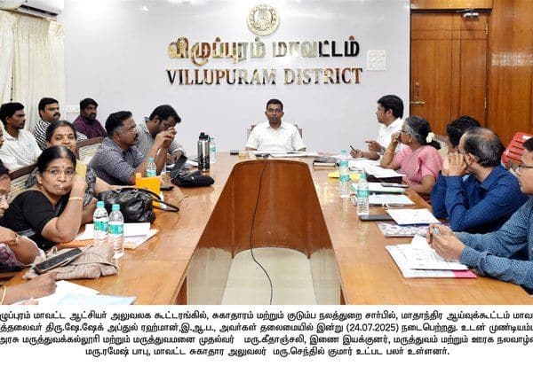 Latest Tamil News