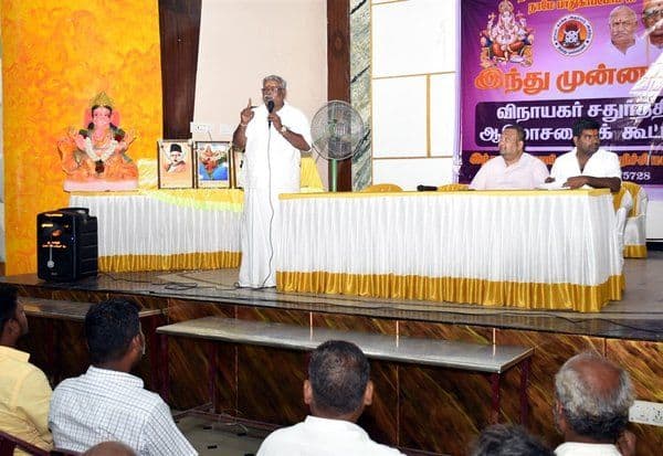 Latest Tamil News