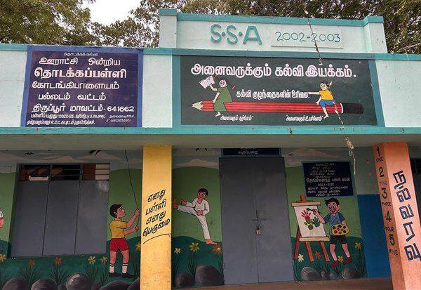 Latest Tamil News