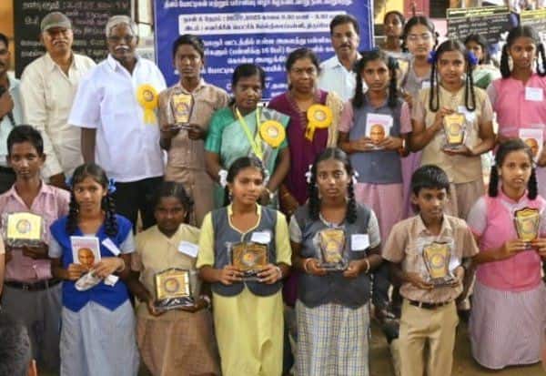 Latest Tamil News