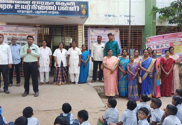 Latest Tamil News
