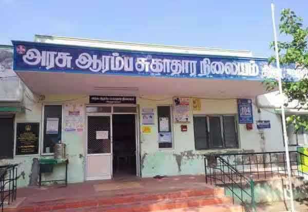 Latest Tamil News