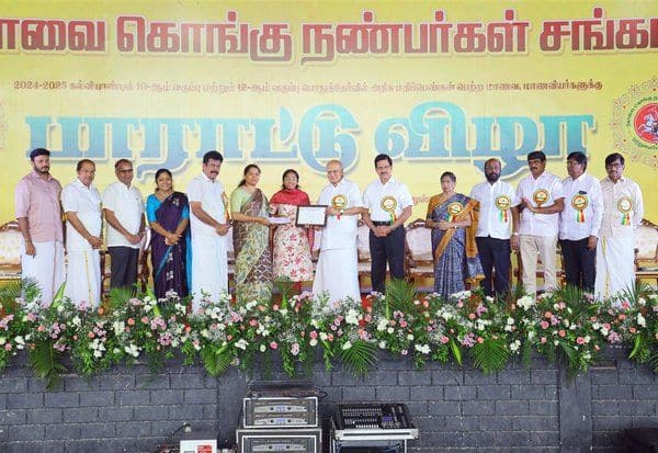 Latest Tamil News