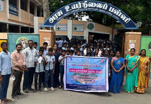 Latest Tamil News
