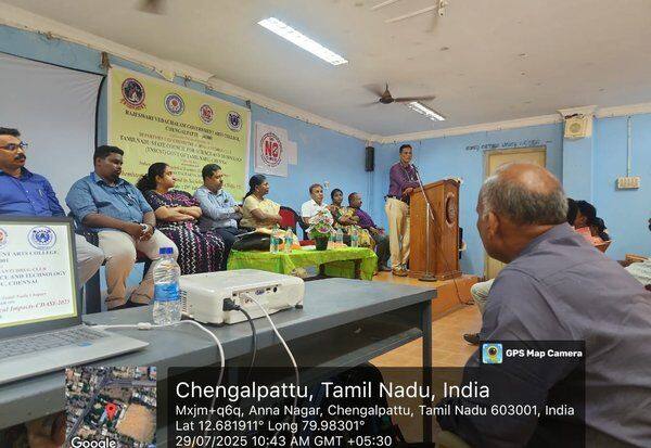 Latest Tamil News