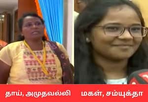 மகளைப் பார்த்து படிக்க ஆர்வம் வந்தது; தாயும், மகளும் ஒரே நேரத்தில் எம்.பி.பி.எஸ்., சீட் பெற்று சாதனை!