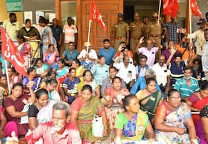 மண்டல அலுவலம் முற்றுகை