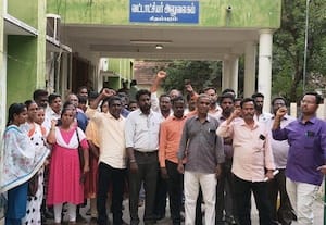 சிதம்பரத்தில் வி.ஏ.ஓ., சங்கம் விடுப்பு போராட்டம்