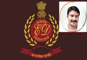 காங்கிரஸ் பிரமுகரின் ரூ.200 கோடி மோசடி: அமலாக்கத்துறை அந்தமானில் முதல் முறை  சோதனை