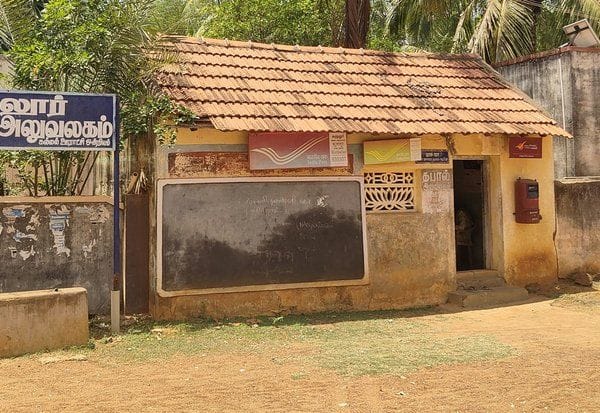 Latest Tamil News
