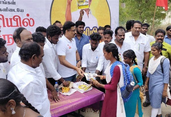 Latest Tamil News