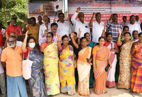 Latest Tamil News