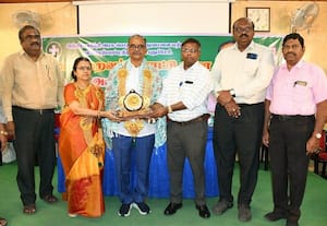 பணி நிறைவு பாராட்டு விழா