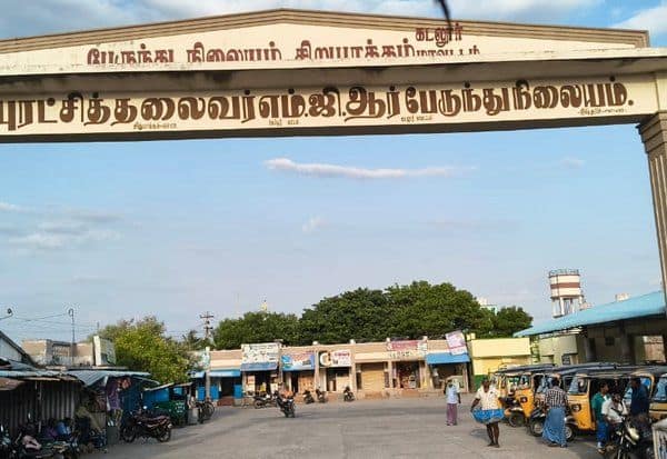 Latest Tamil News