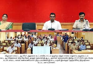 விபத்து பகுதிகளில் ஆய்வு நடத்த கலெக்டர் அறிவுறுத்தல்