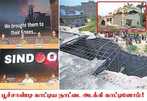 ஆப்பரேஷன் சிந்தூர் உலக வரலாற்றில் ஒரு மைல்கல்!