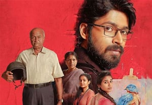 71வது தேசிய திரைப்பட விருதுகள் அறிவிப்பு: சிறந்த தமிழ் படம் - 'பார்க்கிங்' ; சிறந்த இசையமைப்பளர் ஜிவி பிரகாஷ்