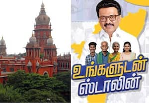 புதிய திட்டங்களுக்கு முதல்வர் பெயர் பயன்படுத்த தடை விதித்தது ஐகோர்ட்