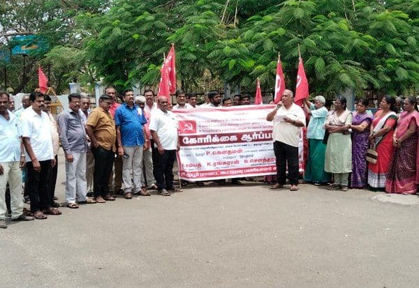 Latest Tamil News