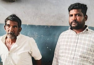 கொலை வழக்கு: தந்தை, மகனுக்கு ஆயுள்