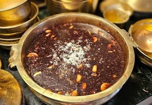 கறுப்பு கவுனி அரிசி பாயசம்