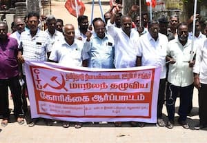 கடலுாரில் ரேஷன் கடை ஊழியர்கள் ஆர்ப்பாட்டம்